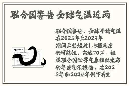 8x8x海外华人永久免费